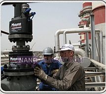 هات تپ هات تپ